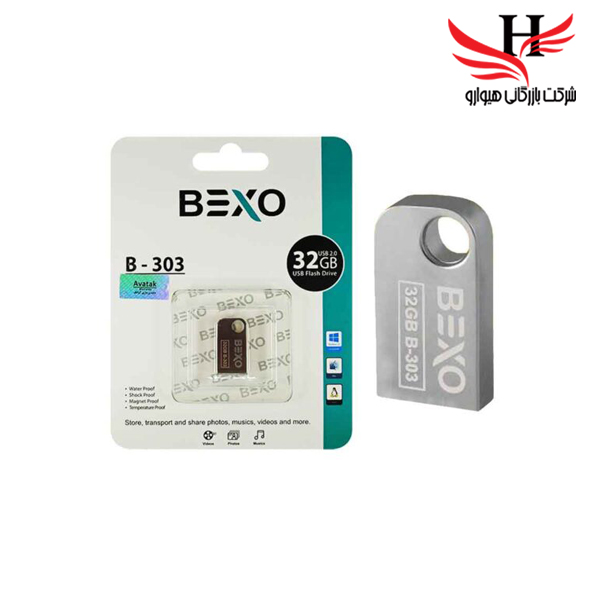 تصویر فلش مموری بکسو با ظرفیت 32گیگ مدلB-303